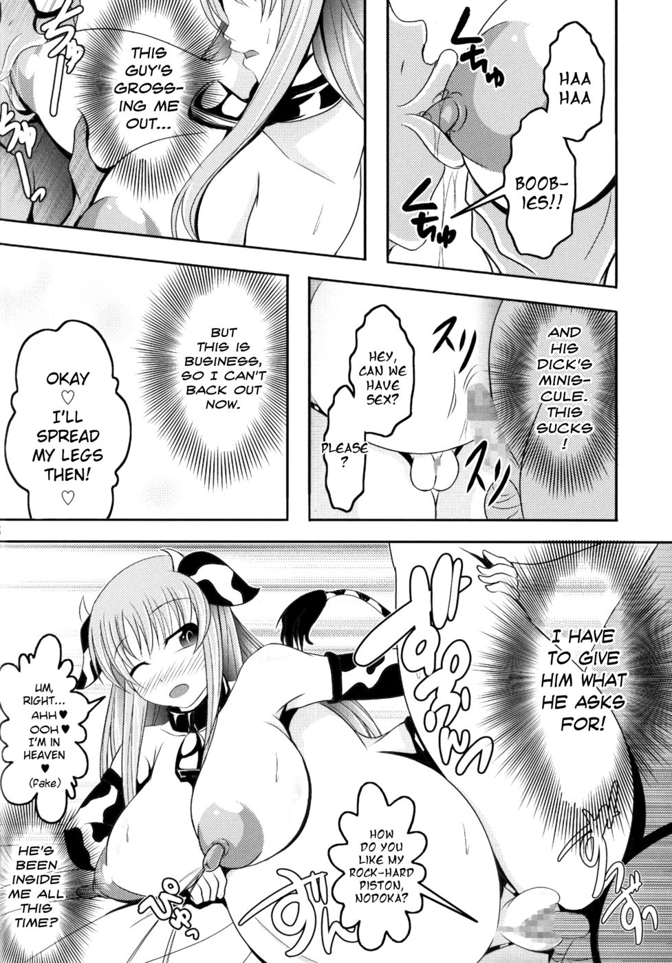 Hentai Manga Comic-Semen Gum-nashi Chitsudaku de-Read-29